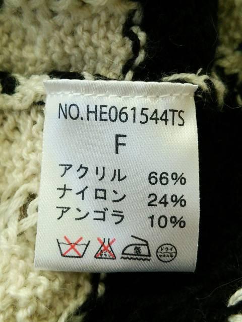 Heather◆ヘザー◆ボーダー◆ざっくりニット◆フリーサイズ◆新品◆ < ブランド  Heather◆ヘザー◆ボーダー◆ざっくりニット◆フリーサイズ◆新品◆ < ブランドの