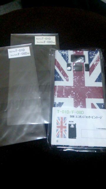 T-01D F-08D ユニオンジャックビンテージ スマホカバー < 家電/AV T-01D F-08D ユニオンジャックビンテージ スマホカバー < 家電/AVの