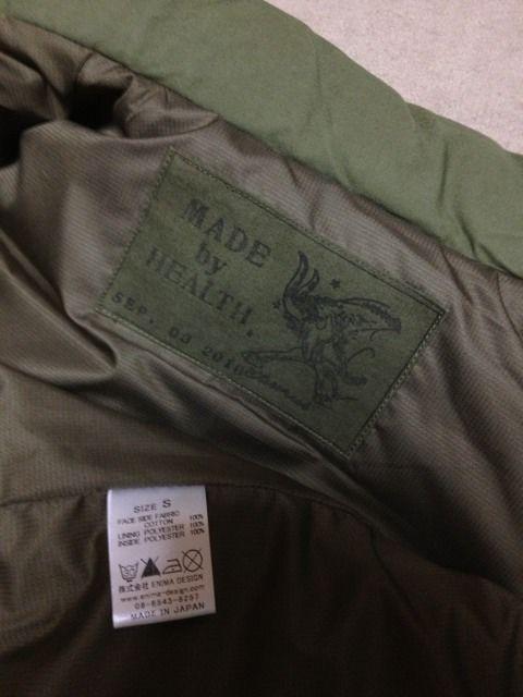 MADE by HEALTH ヘルス Mellow Vest ダウンベスト Sサイズ カーキ ミリタリー リメイク < 男性ファッション  MADE by HEALTH ヘルス Mellow Vest ダウンベスト Sサイズ カーキ ミリタリー リメイク < 男性ファッションの
