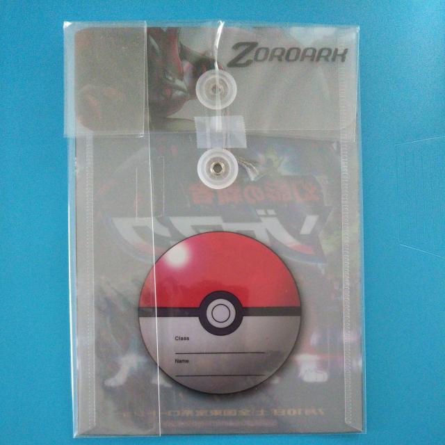 ポケットモンスター◇クリアケース(小)幻影の覇者ゾロアーク 未使用 < アニメ/コミック/キャラクター  ポケットモンスター◇クリアケース(小)幻影の覇者ゾロアーク 未使用 < アニメ/コミック/キャラクターの