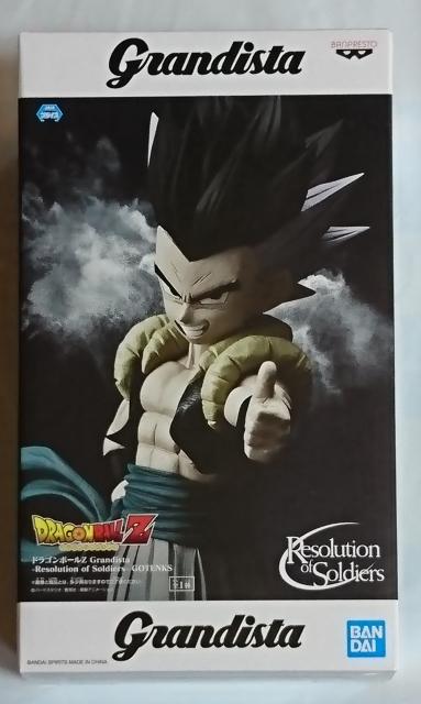ドラゴンボールZ Grandista Resolution of soldiers GOTENKS ゴテンクス < アニメ/コミック/キャラクター  ドラゴンボールZ Grandista Resolution of soldiers GOTENKS ゴテンクス  < アニメ/コミック/キャラクターの