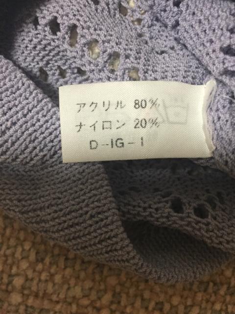 717.かぎ編み七分袖カーディガン☆ラベンダー☆140センチ < キッズ/ベビー  717.かぎ編み七分袖カーディガン☆ラベンダー☆140センチ < キッズ/ベビーの