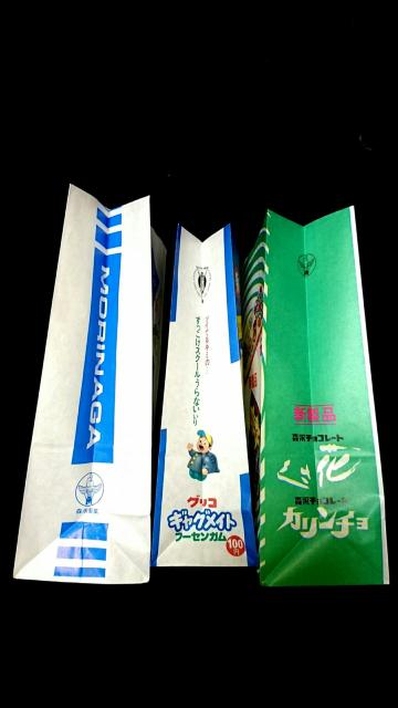 昭和レトロ カラー 紙袋 セット昭和 お菓子 ロッテ グリコ 森永 < ホビー 昭和レトロ カラー 紙袋 セット昭和 お菓子 ロッテ グリコ 森永 < ホビーの