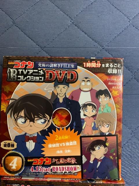 コナン、DVD3点 < CD/DVD/ビデオ  コナン、DVD3点 < CD/DVD/ビデオの