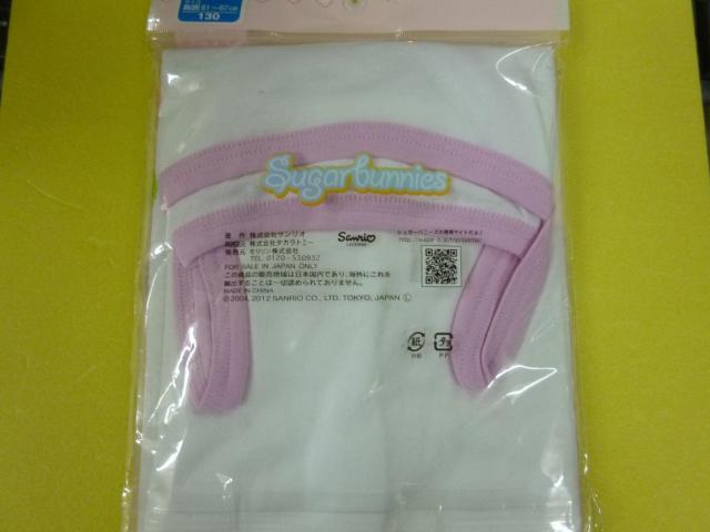 gp@L~\[ 130  LbY/xr[ 