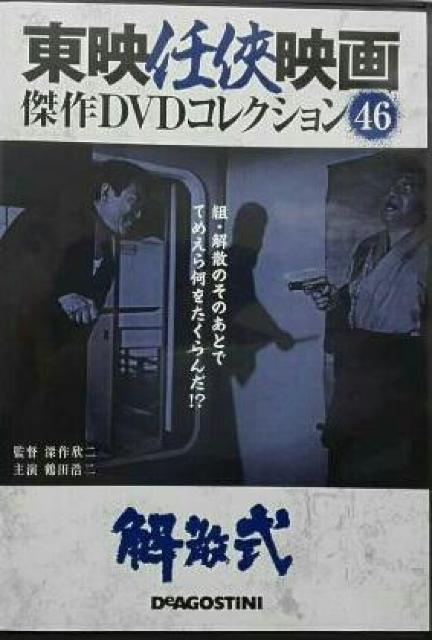 nana56b-d-.[ӓ[U]DVD ߓc_ nӔq Mv   CD/DVD/rfI 