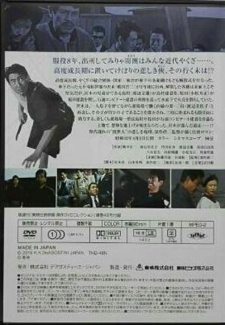 nana56b-d-.[ӓ[U]DVD ߓc_ nӔq Mv  CD/DVD/rfI 