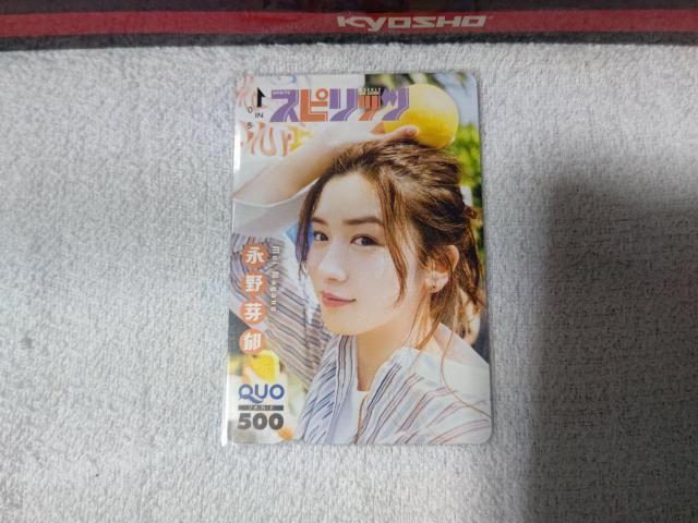 �N�I�J500 �i���� '19/3 BC �X�s���b�c ���g�p�@�n�R�d��  �� �`�P�b�g/������ 