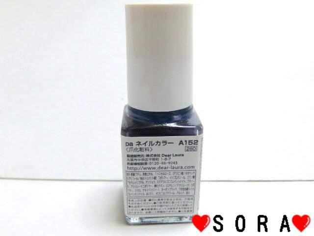 yfBA[/Dear Laurzpa }jLA lCJ[ mfBbNlCr[ A152  /RX/lC 