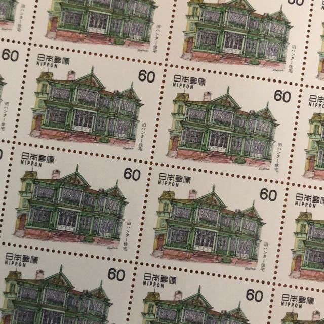 2336LO؎1200~(60~؎)    