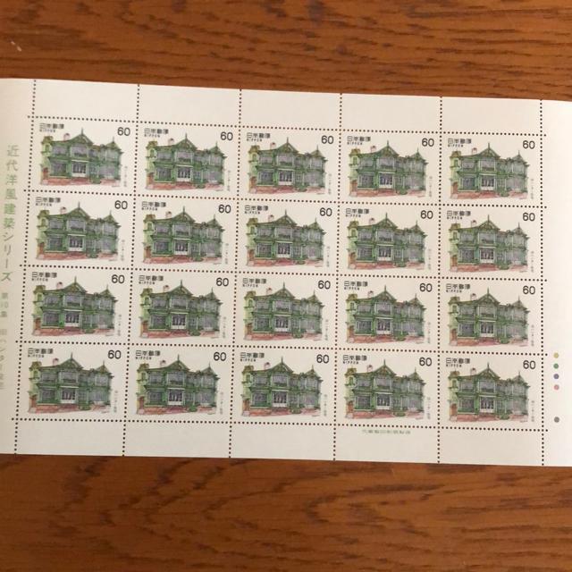 2336LO؎1200~(60~؎)   