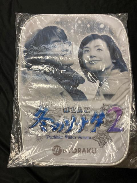 y p`R ~̃\i^ 2 z[  Jo[ Љl zCg l   zr[ 