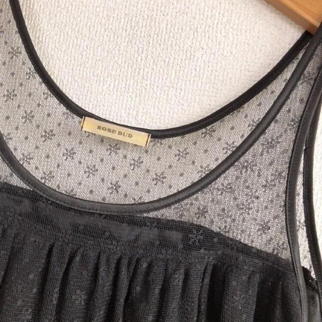 ◆ROSE BUD/ローズバッド◆レース切替タンクトップ★ブラックF♪シンプルコーデ < ブランド ◆ROSE BUD/ローズバッド◆レース切替タンクトップ★ブラックF♪シンプルコーデ < ブランドの