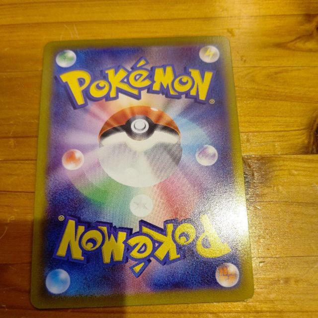 |PJ[hQ[}}Cis8bD048/184|PbgX^[  g[fBOJ[h 