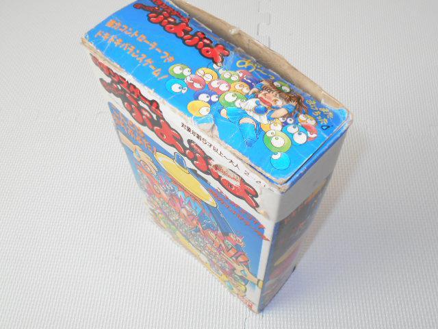 バランスゲーム す〜ぱ〜ぷよぷよ 欠品無し 箱痛み < おもちゃ バランスゲーム す〜ぱ〜ぷよぷよ 欠品無し 箱痛み < おもちゃの