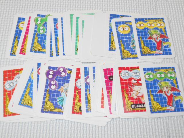 バランスゲーム す〜ぱ〜ぷよぷよ 欠品無し 箱痛み < おもちゃ バランスゲーム す〜ぱ〜ぷよぷよ 欠品無し 箱痛み < おもちゃの