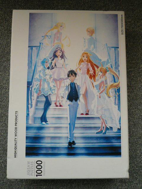 WO\[pYuHIGH QUALITY WOOD PRODUCTSvN21    