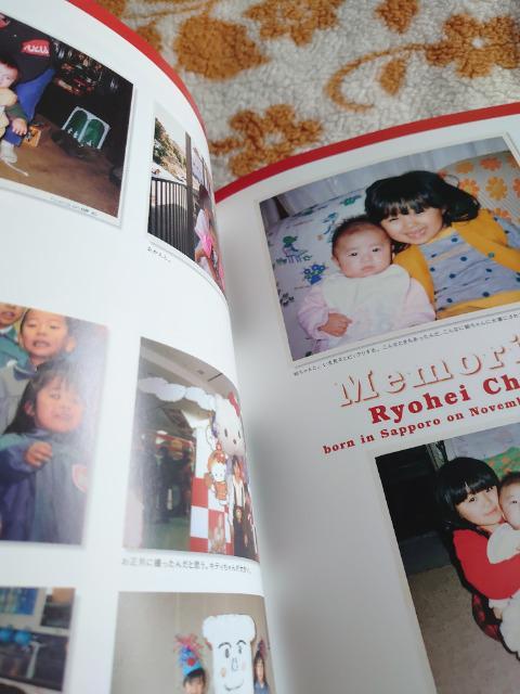 美品★w-inds.涼平写真集 < タレントグッズ  美品★w-inds.涼平写真集 < タレントグッズの