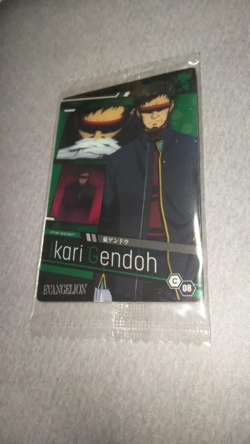 ヱヴァンゲリヲン新劇場版ウエハースselection2C-08碇ゲンドウメタリックプラカードエヴァンゲリオン < ホビー  ヱヴァンゲリヲン新劇場版ウエハースselection2C-08碇ゲンドウメタリックプラカードエヴァンゲリオン  < ホビーの
