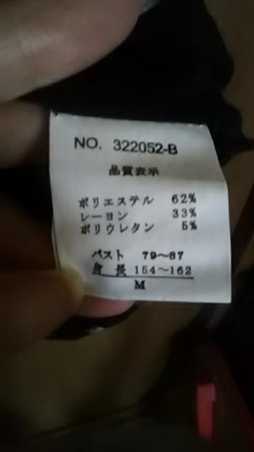 21*新品*クロス柄ワンピース < 女性ファッション  21*新品*クロス柄ワンピース < 女性ファッションの