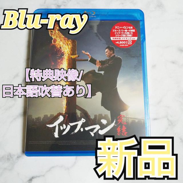 CbvE} pyBlu-rayzVi hj[ECF[JqO]   CD/DVD/rfI 