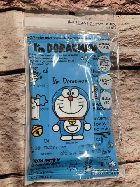 『3個組』【スケーター】日本製 人気キャラの虫除けウエットティッシュ『15枚入り』(画像から)3個1,290円が < インテリア/ライフ 『3個組』【スケーター】日本製 人気キャラの虫除けウエットティッシュ『15枚入り』(画像から)3個1,290円が < インテリア/ライフの