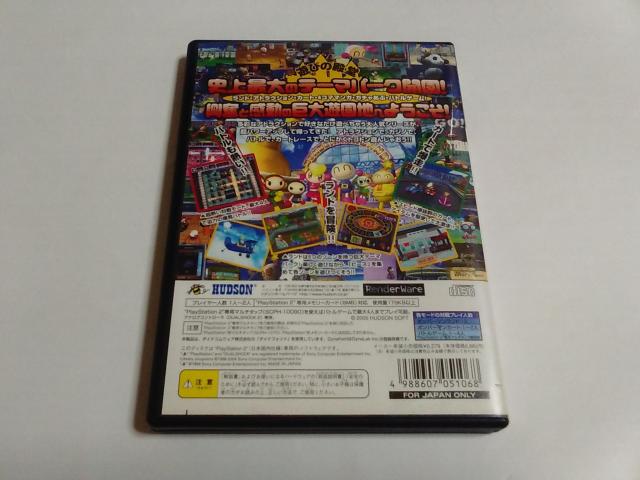 PS2/�y2�{������180�~!!�z�{���o�[�}�������h3�ᓽ���z����q�����e�ς݁�r�y�������t��!!�z�������D���i��