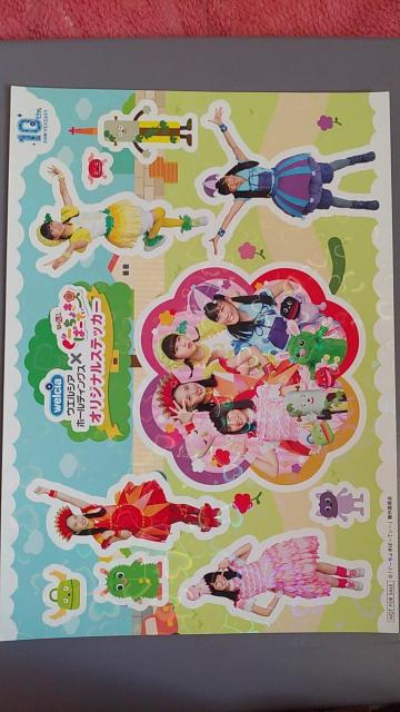 ���g�p�@���[���傫�ρ[�Ă��[�@�X�e�b�J�[1�V�[�g �����N��  �� �A�j��/�R�~�b�N/�L�����N�^�[�� 