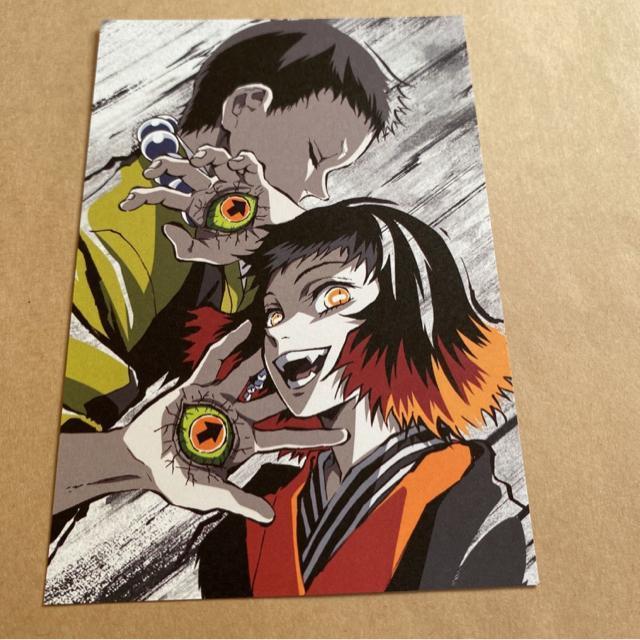 鬼滅の刃 全集中展 幕間画 ポストカード 朱紗丸 矢琶羽 < アニメ/コミック/キャラクター 鬼滅の刃 全集中展 幕間画 ポストカード 朱紗丸 矢琶羽 < アニメ/コミック/キャラクターの