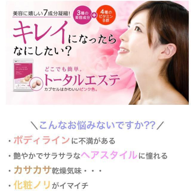 g[^GXe Tvg 3 lCPA wAPA  e NHi