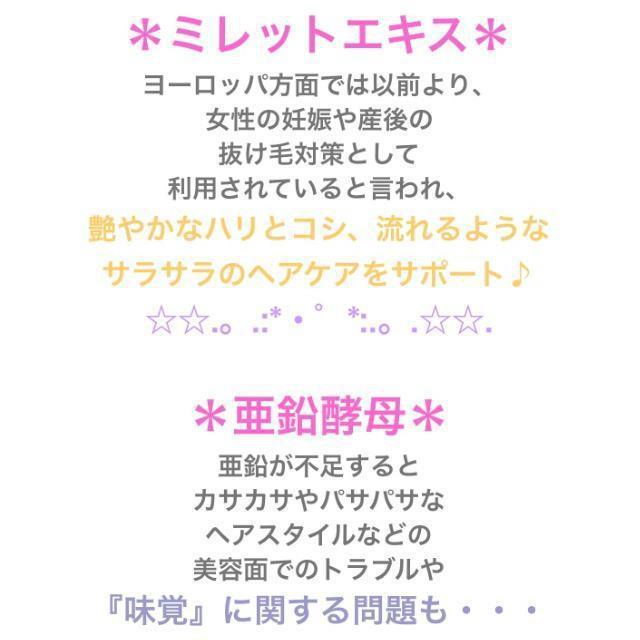 g[^GXe Tvg 3 lCPA wAPA  e NHi