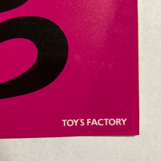 90年代当時物 かまいたち /  オフィシャル・ロゴステッカー ジャパメタ ハードロック < CD/DVD/ビデオ  90年代当時物 かまいたち /  オフィシャル・ロゴステッカー ジャパメタ ハードロック < CD/DVD/ビデオの