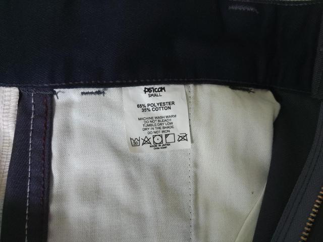 Psicom[NpcTCYSTCRT[tBtivolisurfshop`{  uh 