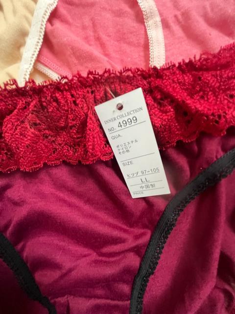 LLサイズ!4枚セット!お肌に優しい!ソフトな肌触り!色とりどり!エレガント!レギュラー!ショーツ! < 女性ファッション  LLサイズ!4枚セット!お肌に優しい!ソフトな肌触り!色とりどり!エレガント!レギュラー!ショーツ! < 女性ファッションの