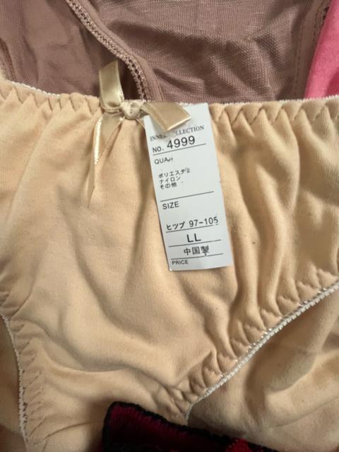 LLサイズ!4枚セット!お肌に優しい!ソフトな肌触り!色とりどり!エレガント!レギュラー!ショーツ! < 女性ファッション  LLサイズ!4枚セット!お肌に優しい!ソフトな肌触り!色とりどり!エレガント!レギュラー!ショーツ! < 女性ファッションの