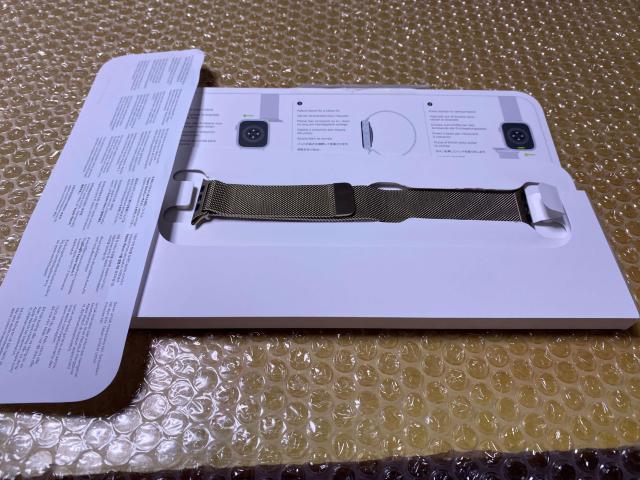 新品同様★Apple Watch バンド ベルト★ゴールド★MTJP3FE/A Apple Watch 45mm★2023年10月 < 男性アクセサリー/時計  新品同様★Apple Watch バンド ベルト★ゴールド★MTJP3FE/A Apple Watch 45mm★2023年10月 < 男性アクセサリー/時計の