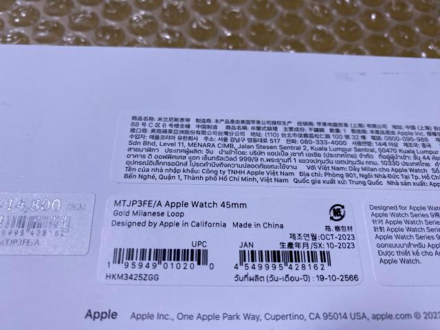 新品同様★Apple Watch バンド ベルト★ゴールド★MTJP3FE/A Apple Watch 45mm★2023年10月 < 男性アクセサリー/時計  新品同様★Apple Watch バンド ベルト★ゴールド★MTJP3FE/A Apple Watch 45mm★2023年10月 < 男性アクセサリー/時計の