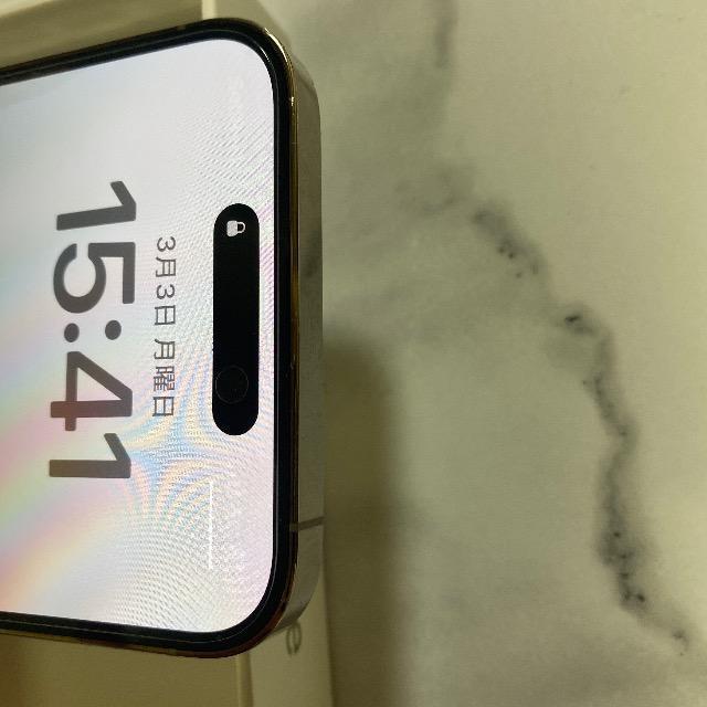 iPhone 14 Pro Max S[h{