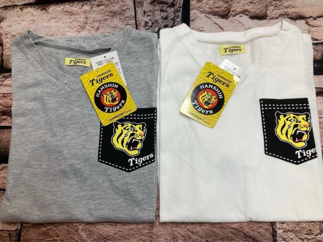 送料無料!目標は日本一!頑張れっ!『Tigers』レディース綿混TシャツB柄(画像から)1枚 < 女性ファッション  送料無料!目標は日本一!頑張れっ!『Tigers』レディース綿混TシャツB柄(画像から)1枚  < 女性ファッションの