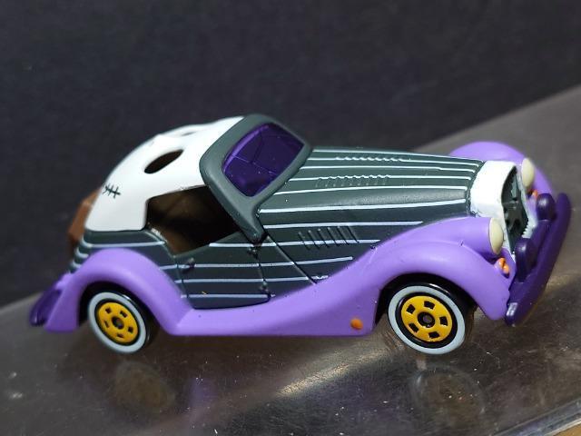 ���g�~�J�f�B�Y�j�[���[�^�[�XDM-16���h���[���X�^�[ �W���b�N�E�X�P�����g����