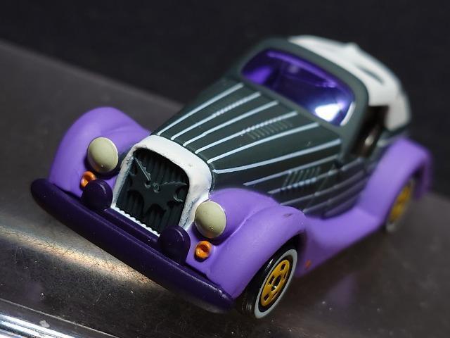 ���g�~�J�f�B�Y�j�[���[�^�[�XDM-16���h���[���X�^�[ �W���b�N�E�X�P�����g����