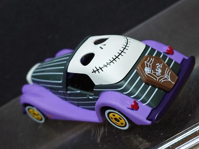 ���g�~�J�f�B�Y�j�[���[�^�[�XDM-16���h���[���X�^�[ �W���b�N�E�X�P�����g����