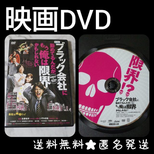 fDVDwubNЂɋ΂߂Ă񂾂A͌EȂx^   CD/DVD/rfI 