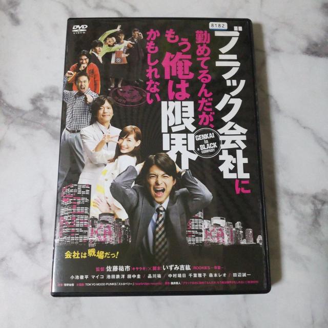 fDVDwubNЂɋ΂߂Ă񂾂A͌EȂx^  CD/DVD/rfI 