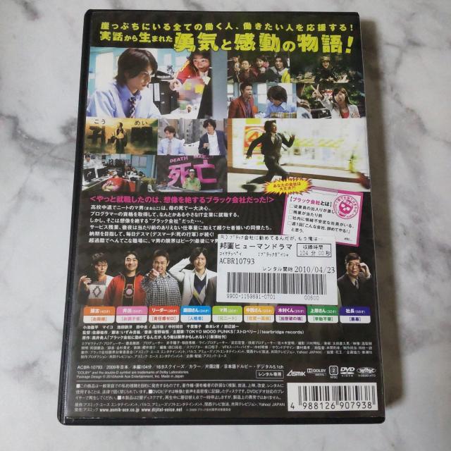 fDVDwubNЂɋ΂߂Ă񂾂A͌EȂx^  CD/DVD/rfI 