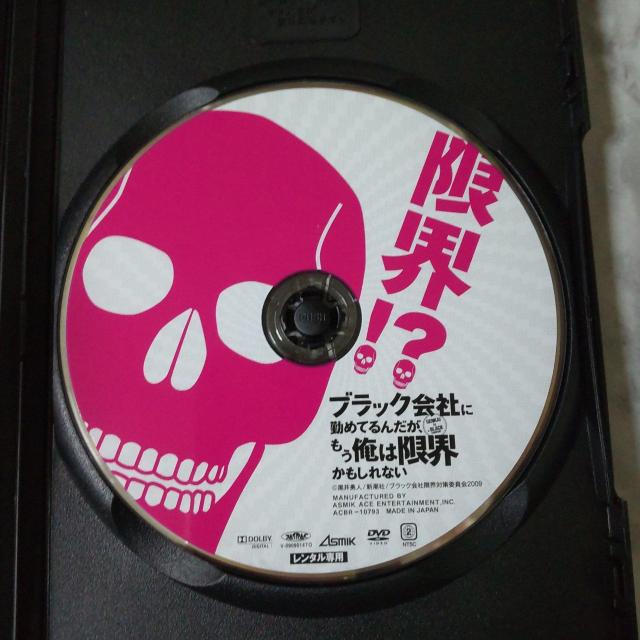 fDVDwubNЂɋ΂߂Ă񂾂A͌EȂx^  CD/DVD/rfI 