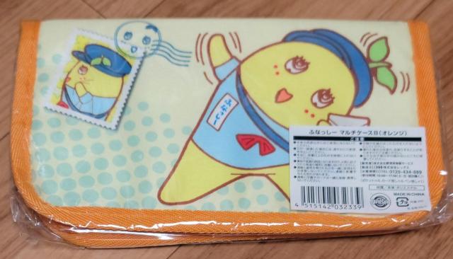 ふなっしー☆マルチケース(オレンジ) < 女性ファッション  ふなっしー☆マルチケース(オレンジ) < 女性ファッションの