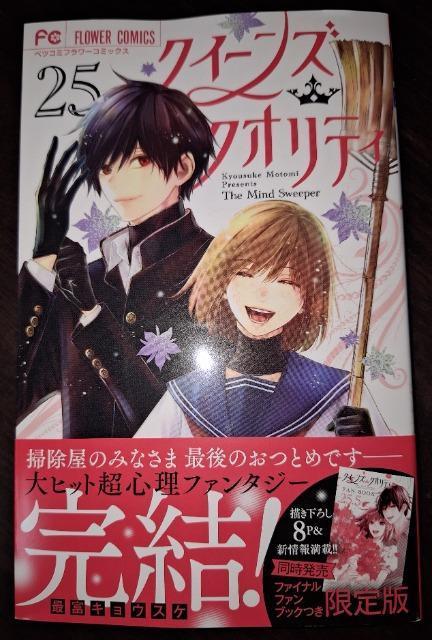 xcR~VNC[YENIeB(25)ŕxLEXP 