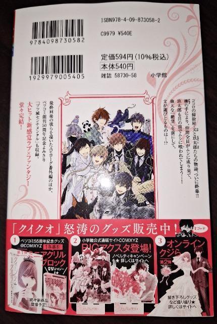 xcR~VNC[YENIeB(25)ŕxLEXP