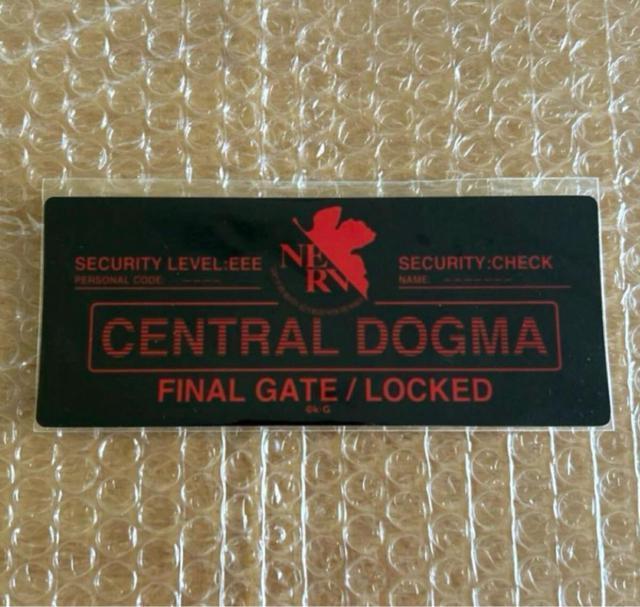 エヴァンゲリオン ステッカー CENTRL DOGMA EVANGELION movic ムービック シール セントラルドグマ < アニメ/コミック/キャラクター  エヴァンゲリオン ステッカー CENTRL DOGMA EVANGELION movic ムービック シール セントラルドグマ  < アニメ/コミック/キャラクターの